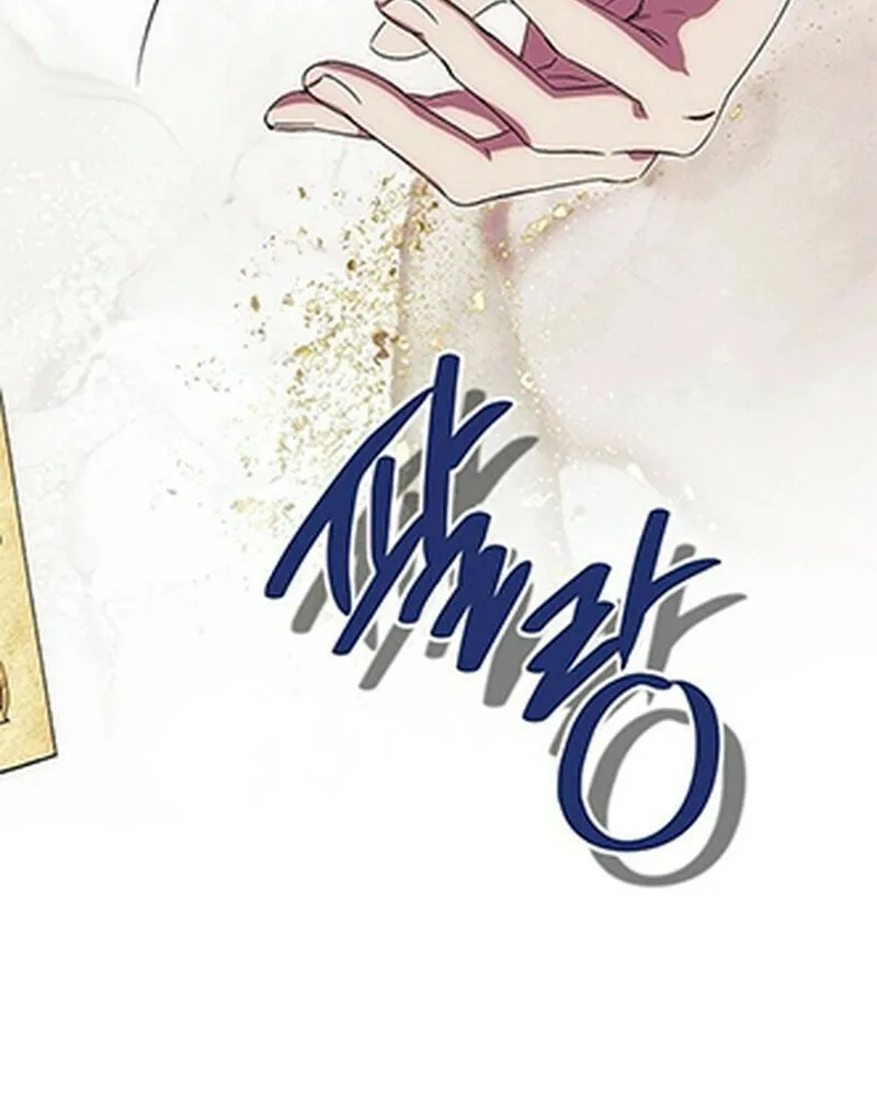 Read Moralless Scandal chapter 8 image 99 on Lezhin