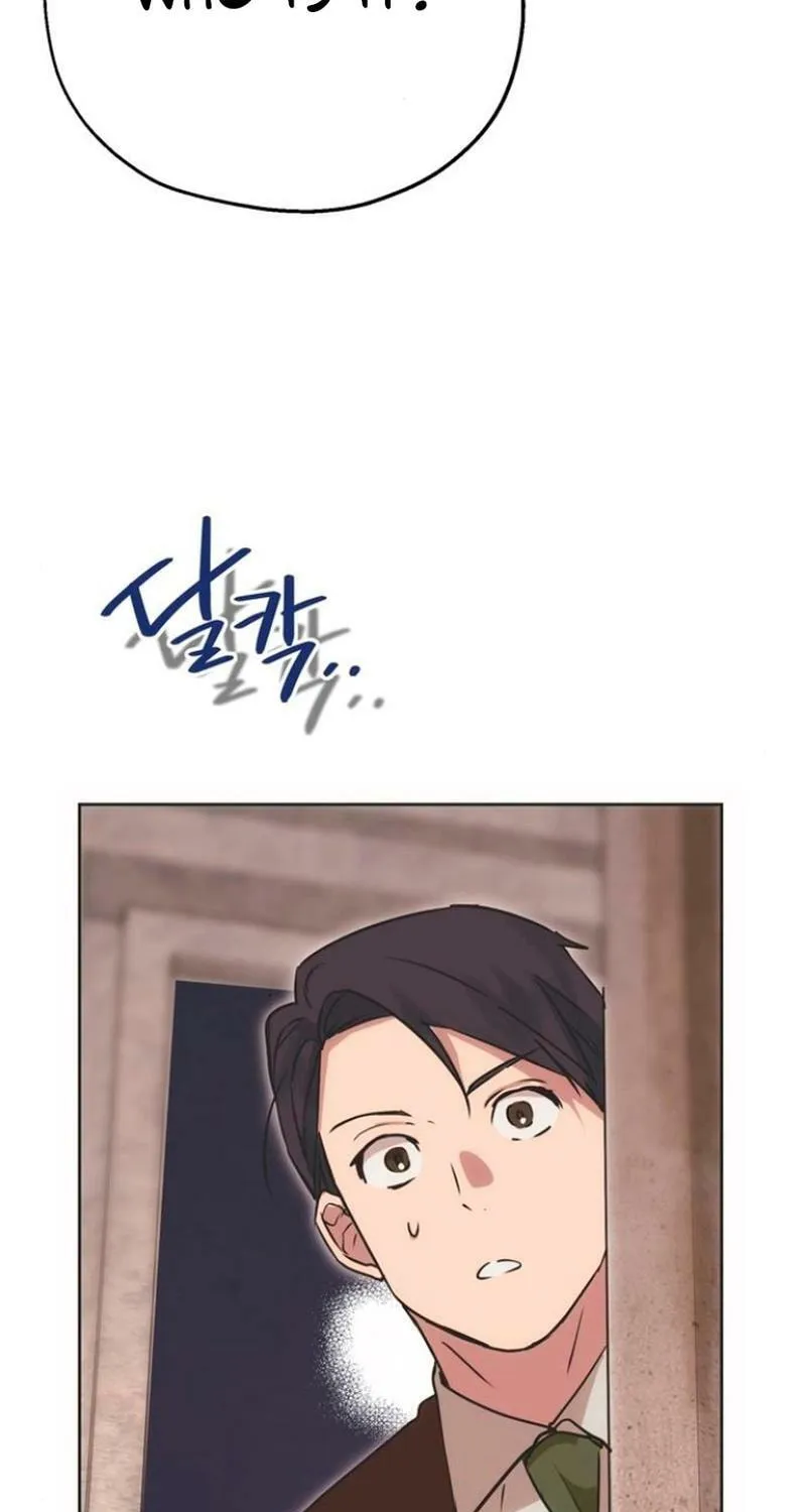 Read Moralless Scandal chapter 9 image 18 on Lezhin