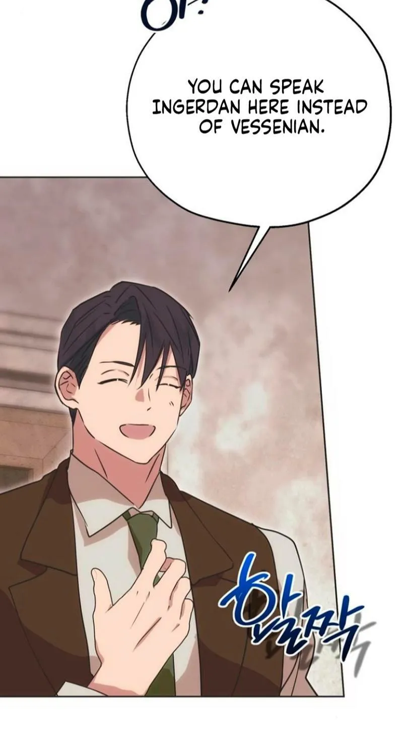 Read Moralless Scandal chapter 9 image 24 on Lezhin