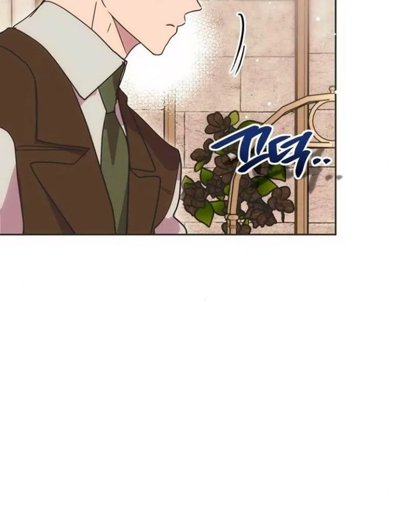 Read Moralless Scandal chapter 9 image 49 on Lezhin