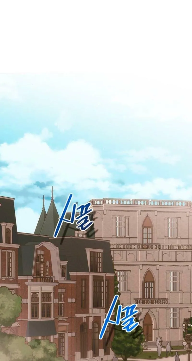 Read Moralless Scandal chapter 9 image 74 on Lezhin