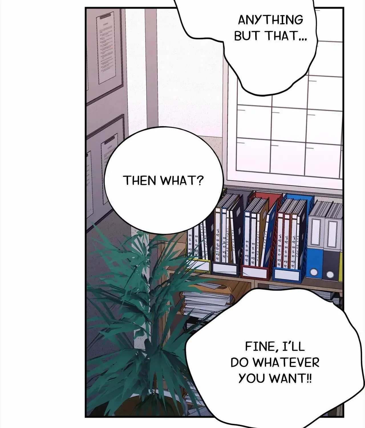 Read Moralless chapter 65 image 77 on Lezhin