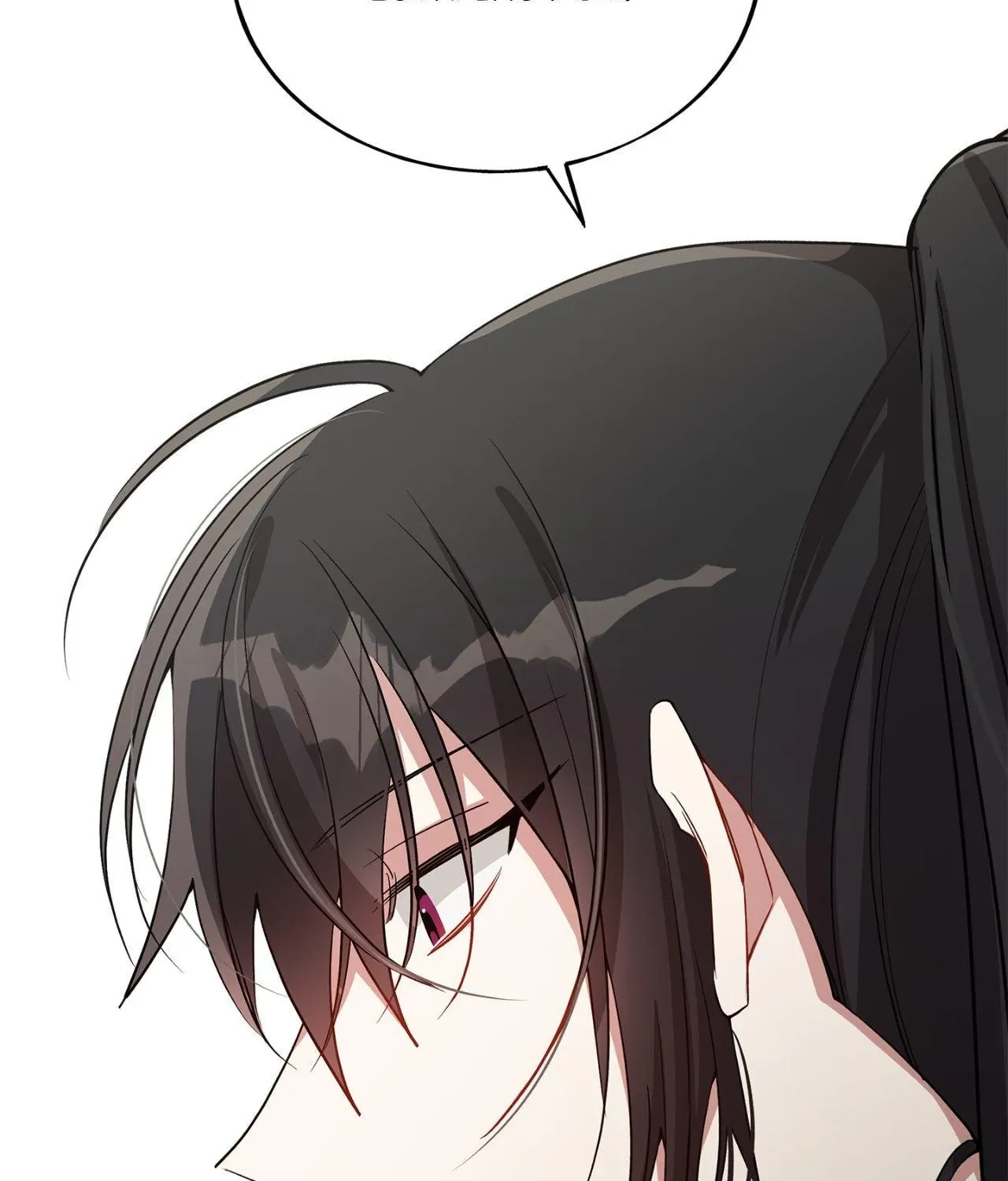 Read Moralless chapter 67 image 70 on Lezhin