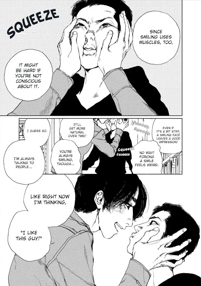 Read Moratte Kudasai chapter 2 image 1 on Lezhin