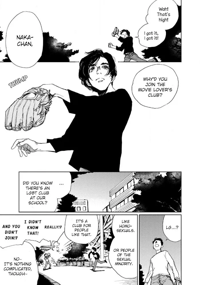 Read Moratte Kudasai chapter 2 image 11 on Lezhin
