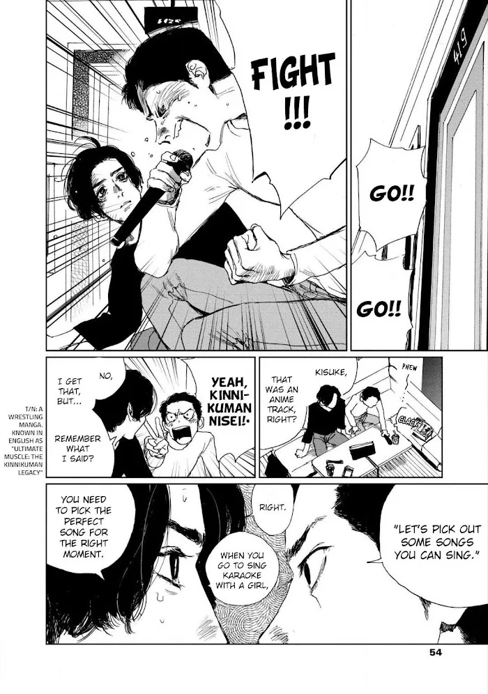 Read Moratte Kudasai chapter 2 image 16 on Lezhin