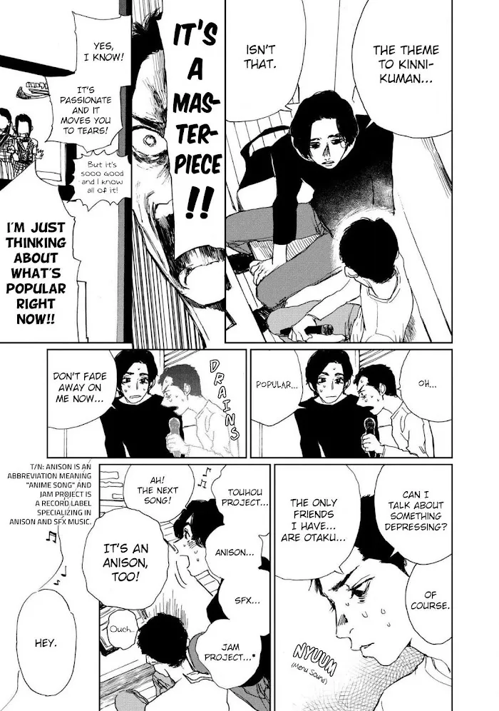 Read Moratte Kudasai chapter 2 image 17 on Lezhin