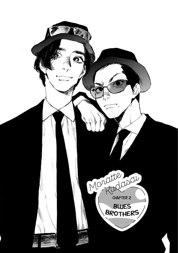 Read Moratte Kudasai chapter 2 image 3 on Lezhin