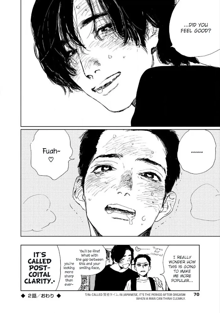 Read Moratte Kudasai chapter 2 image 32 on Lezhin
