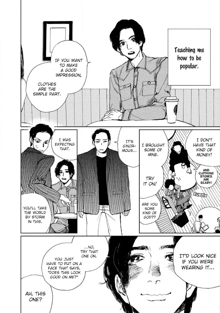 Read Moratte Kudasai chapter 2 image 6 on Lezhin