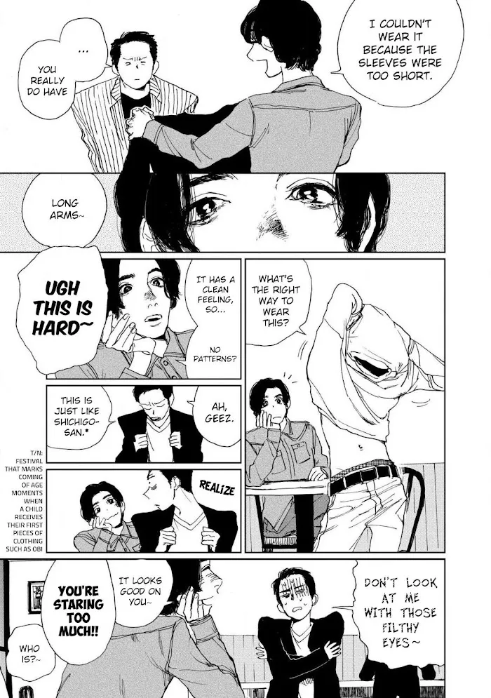 Read Moratte Kudasai chapter 2 image 7 on Lezhin