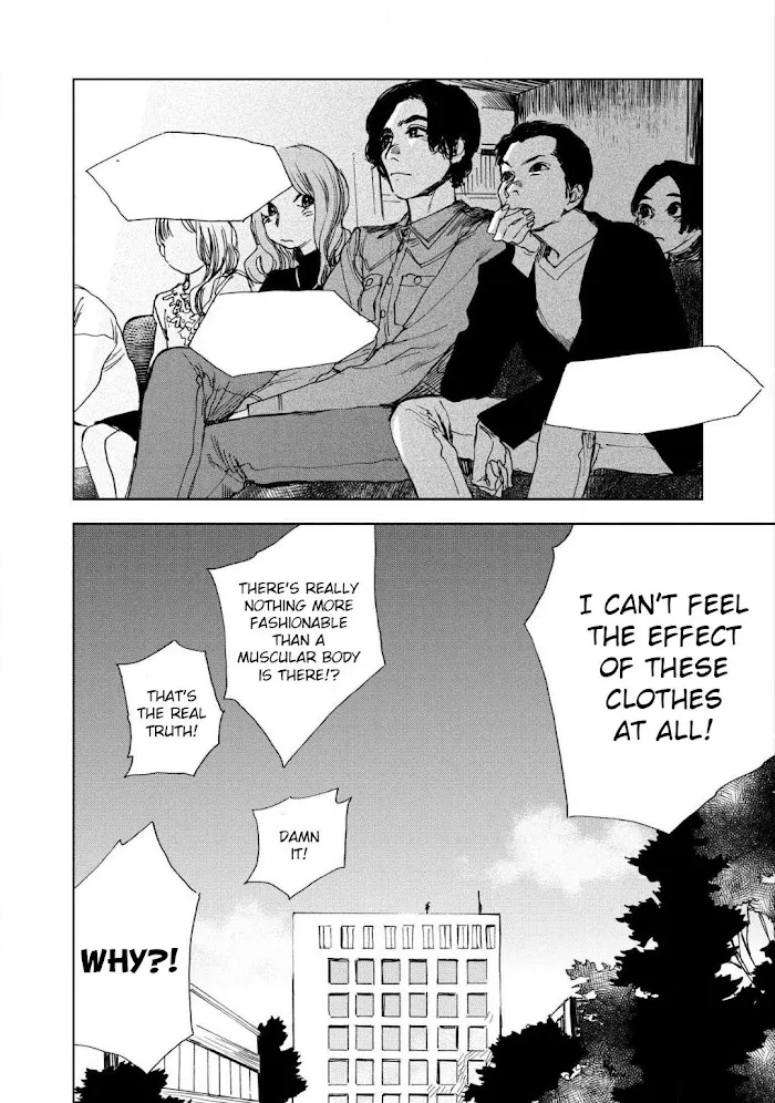Read Moratte Kudasai chapter 2 image 8 on Lezhin