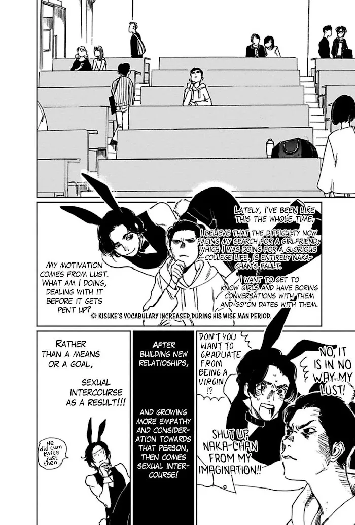 Read Moratte Kudasai chapter 3 image 12 on Lezhin