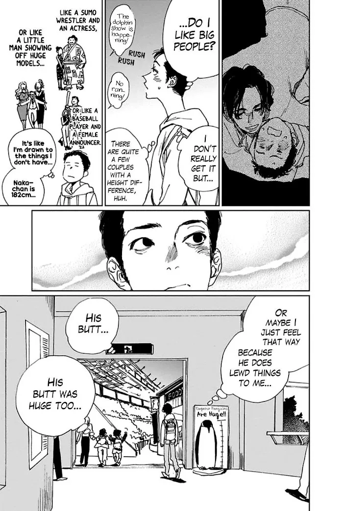 Read Moratte Kudasai chapter 3 image 17 on Lezhin