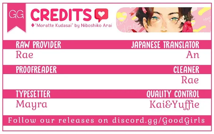 Read Moratte Kudasai chapter 4 image 1 on Lezhin