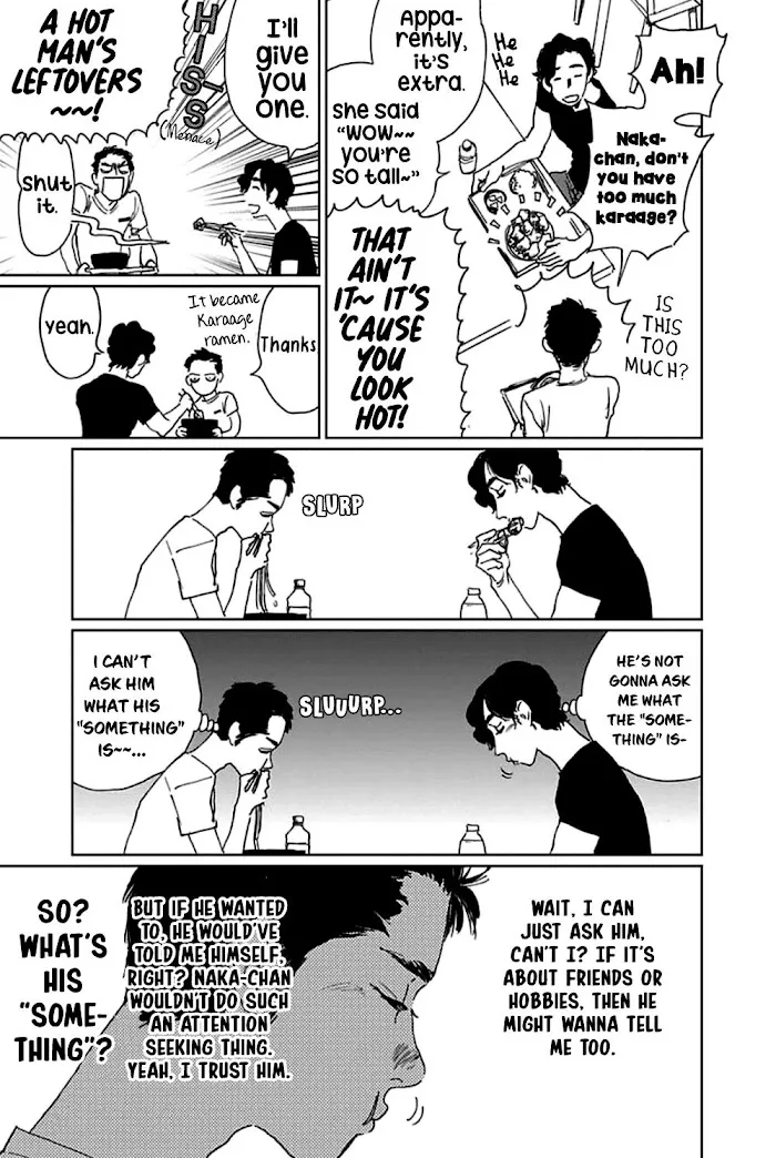 Read Moratte Kudasai chapter 4 image 10 on Lezhin