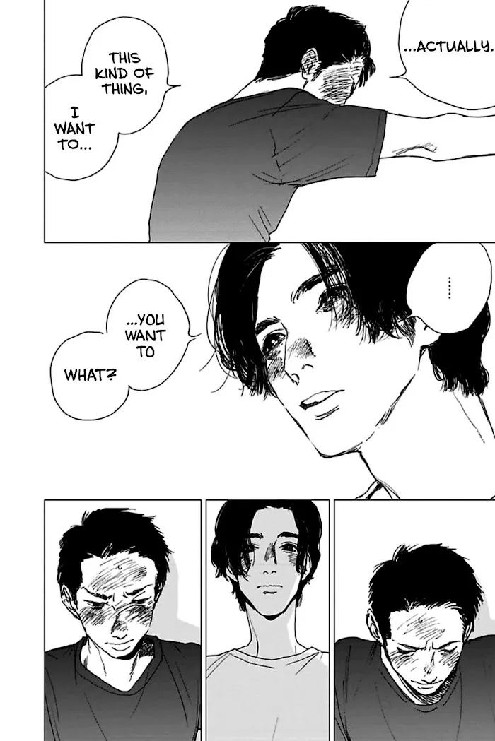 Read Moratte Kudasai chapter 4 image 17 on Lezhin