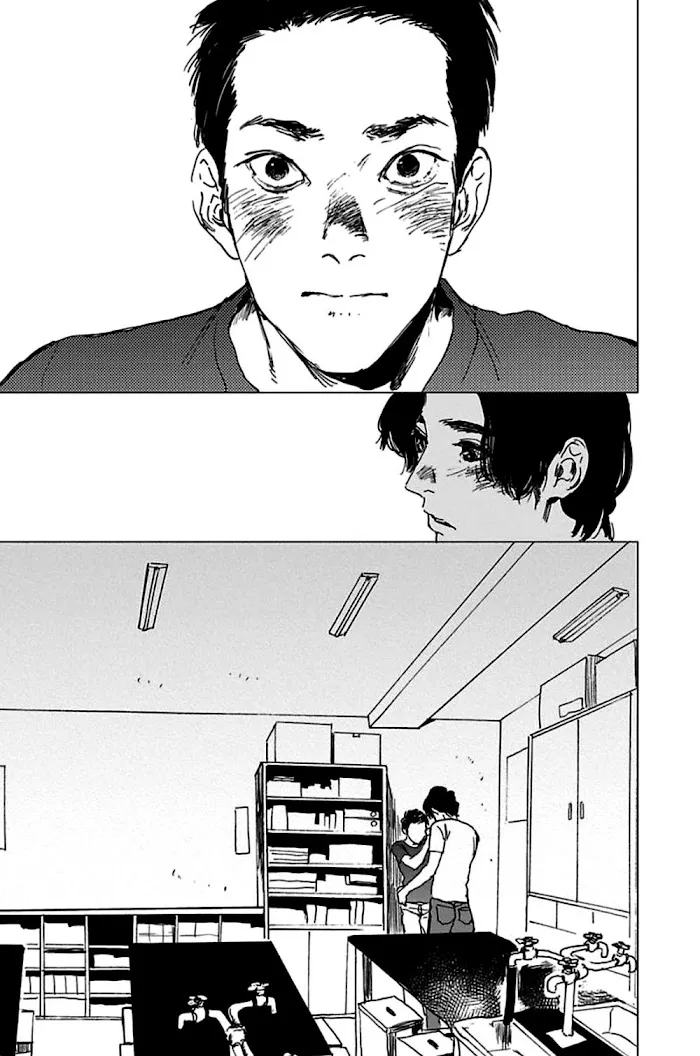 Read Moratte Kudasai chapter 4 image 18 on Lezhin
