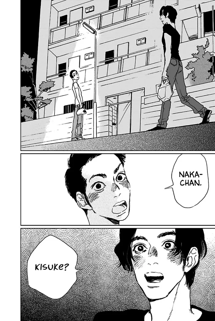 Read Moratte Kudasai chapter 4 image 23 on Lezhin