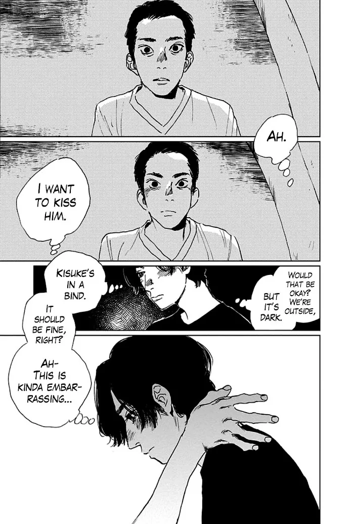 Read Moratte Kudasai chapter 4 image 28 on Lezhin