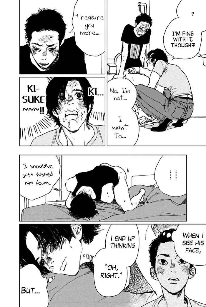 Read Moratte Kudasai chapter 4 image 5 on Lezhin