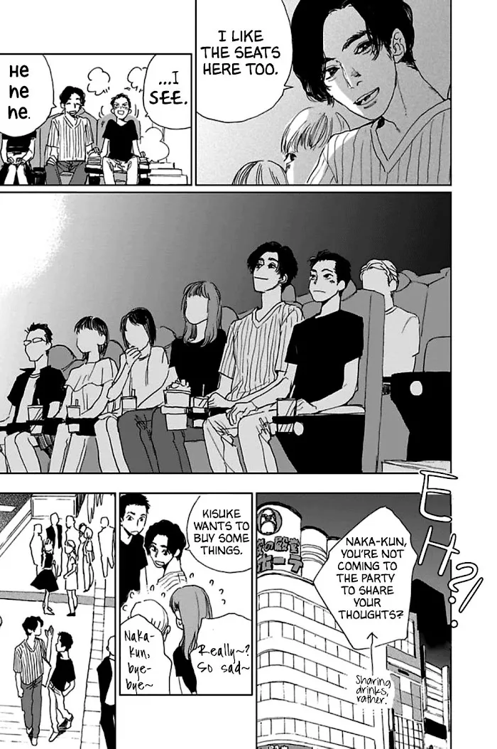 Read Moratte Kudasai chapter 5 image 13 on Lezhin