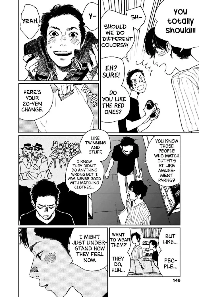 Read Moratte Kudasai chapter 5 image 16 on Lezhin