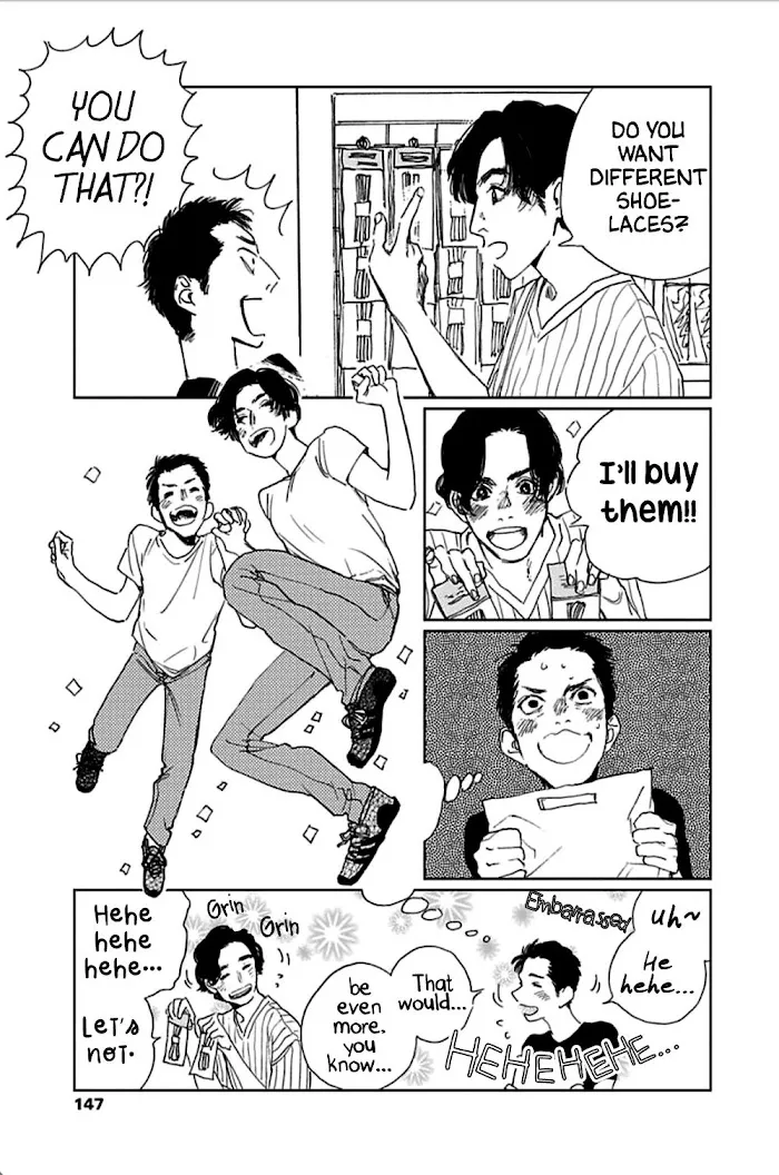 Read Moratte Kudasai chapter 5 image 17 on Lezhin