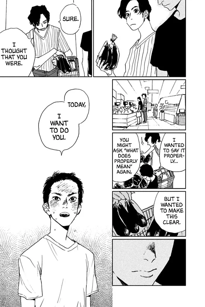 Read Moratte Kudasai chapter 5 image 19 on Lezhin
