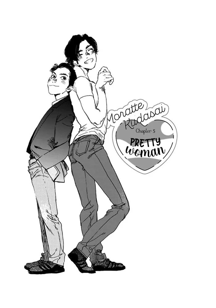 Read Moratte Kudasai chapter 5 image 3 on Lezhin