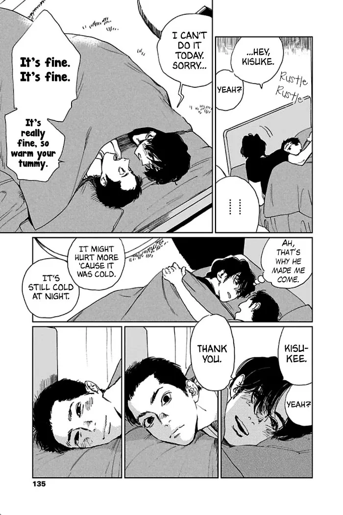 Read Moratte Kudasai chapter 5 image 5 on Lezhin