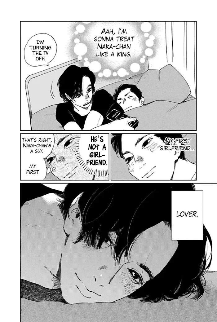 Read Moratte Kudasai chapter 5 image 6 on Lezhin