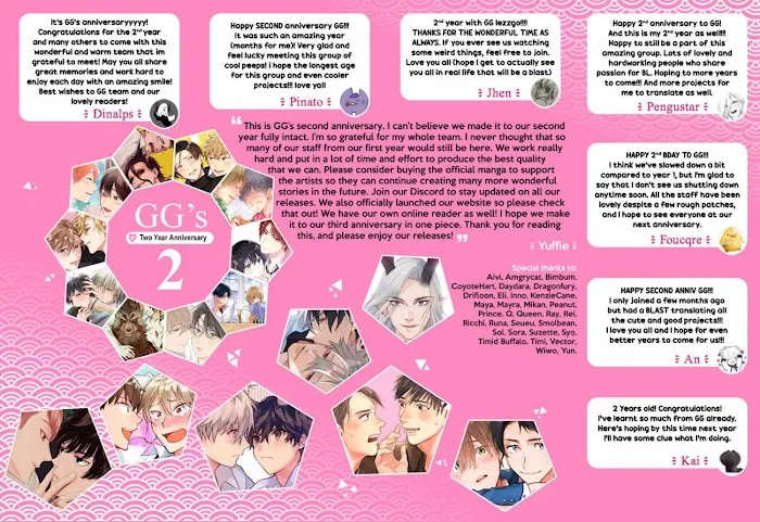 Read Moratte Kudasai chapter 6 image 1 on Lezhin