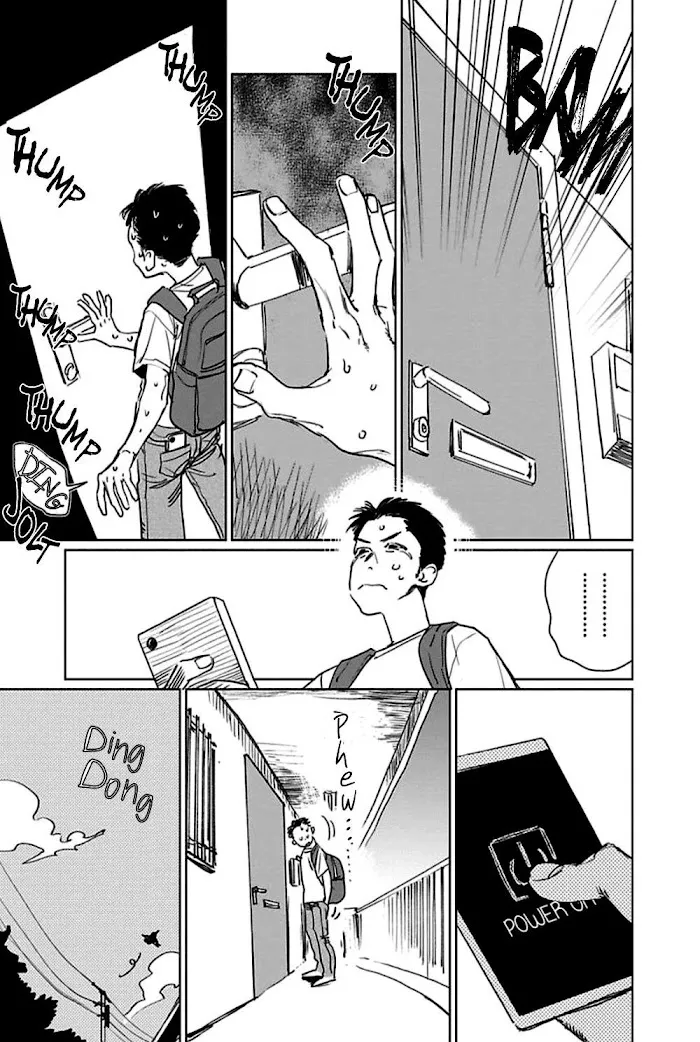Read Moratte Kudasai chapter 6 image 10 on Lezhin