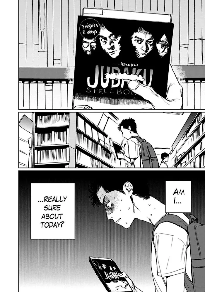 Read Moratte Kudasai chapter 6 image 3 on Lezhin