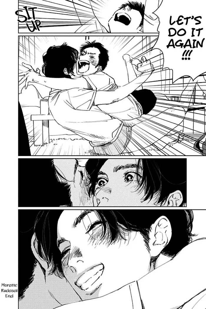 Read Moratte Kudasai chapter 6 image 33 on Lezhin