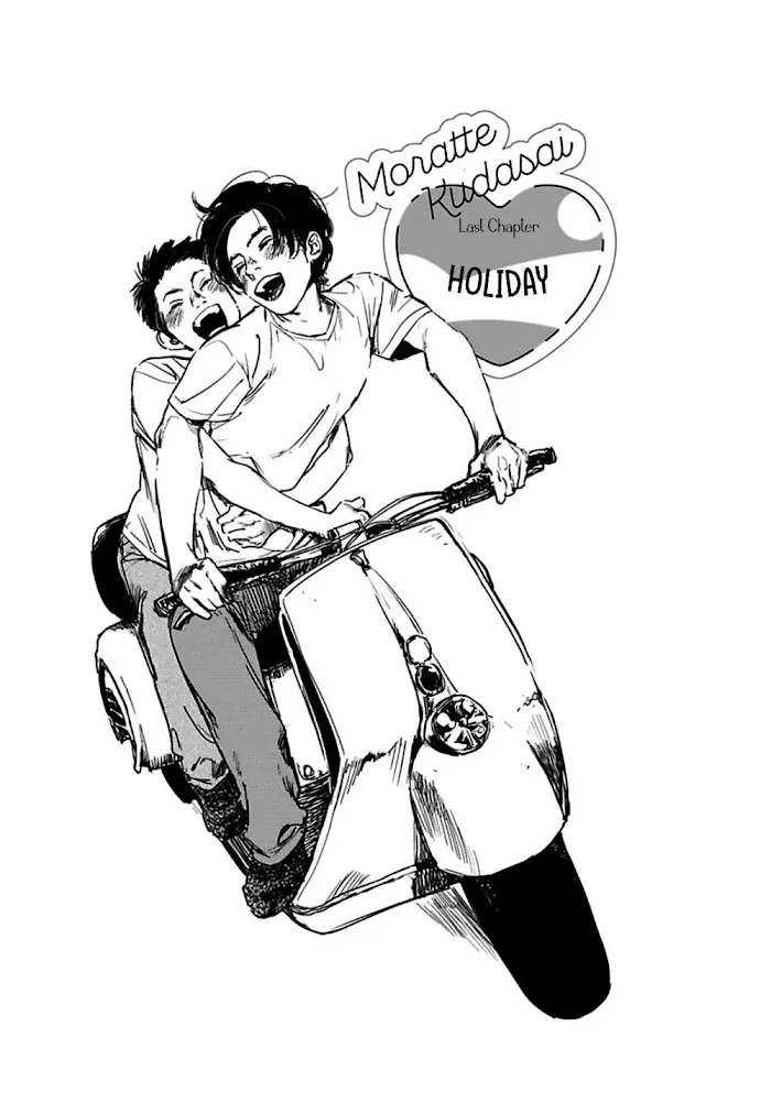 Read Moratte Kudasai chapter 6 image 4 on Lezhin
