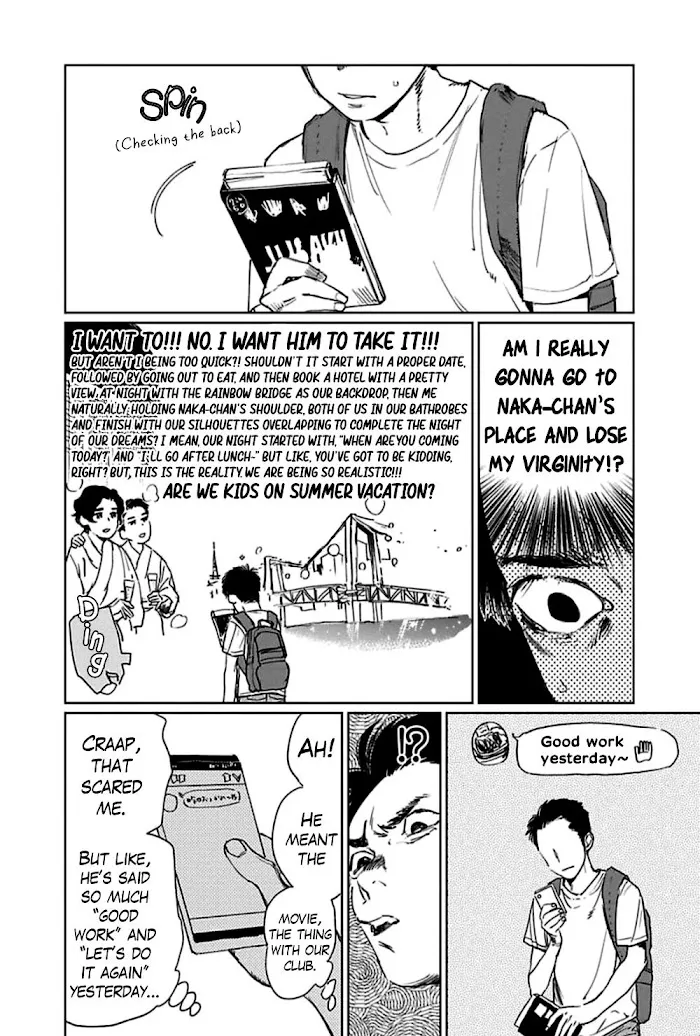 Read Moratte Kudasai chapter 6 image 5 on Lezhin