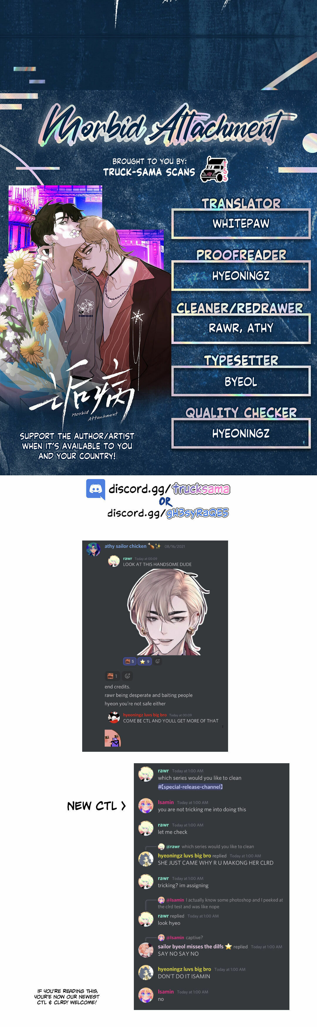 Read Morbid Attachment (Colored) chapter 0.2 image 14 on Lezhin