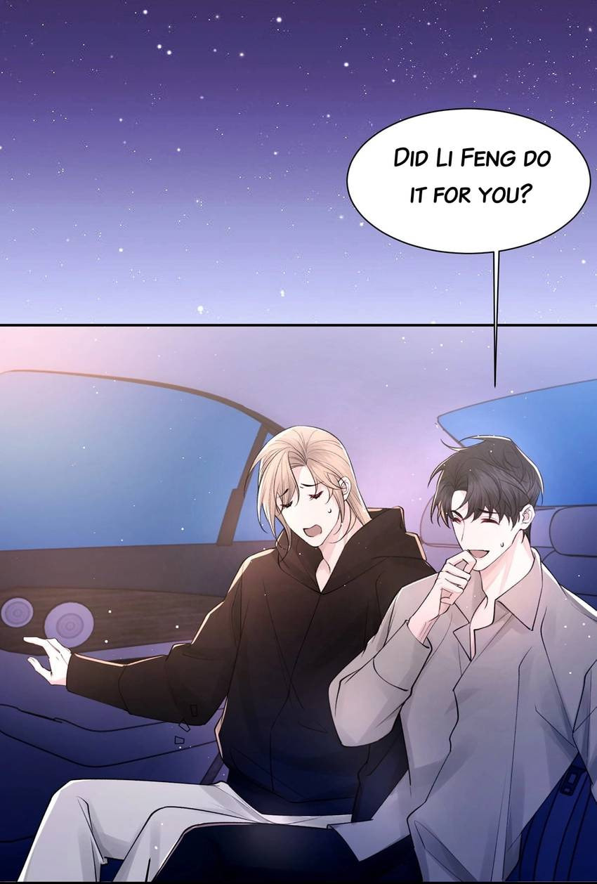 Read Morbid Attachment (Colored) chapter 105 image 16 on Lezhin