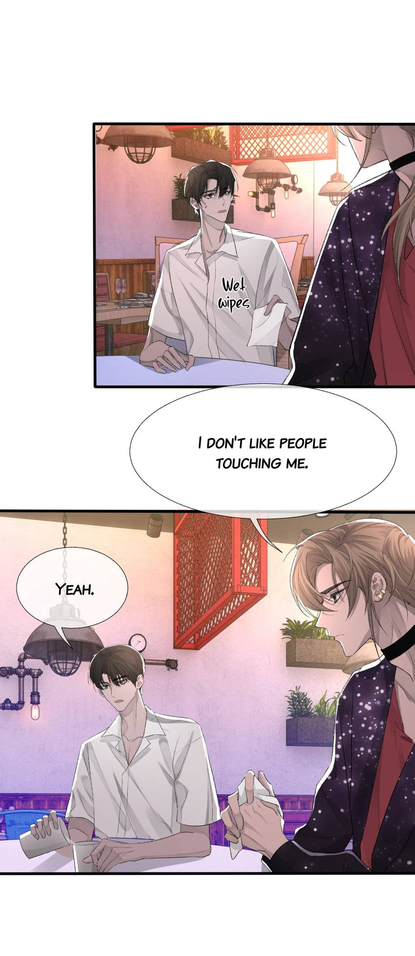 Read Morbid Attachment (Colored) chapter 18 image 15 on Lezhin