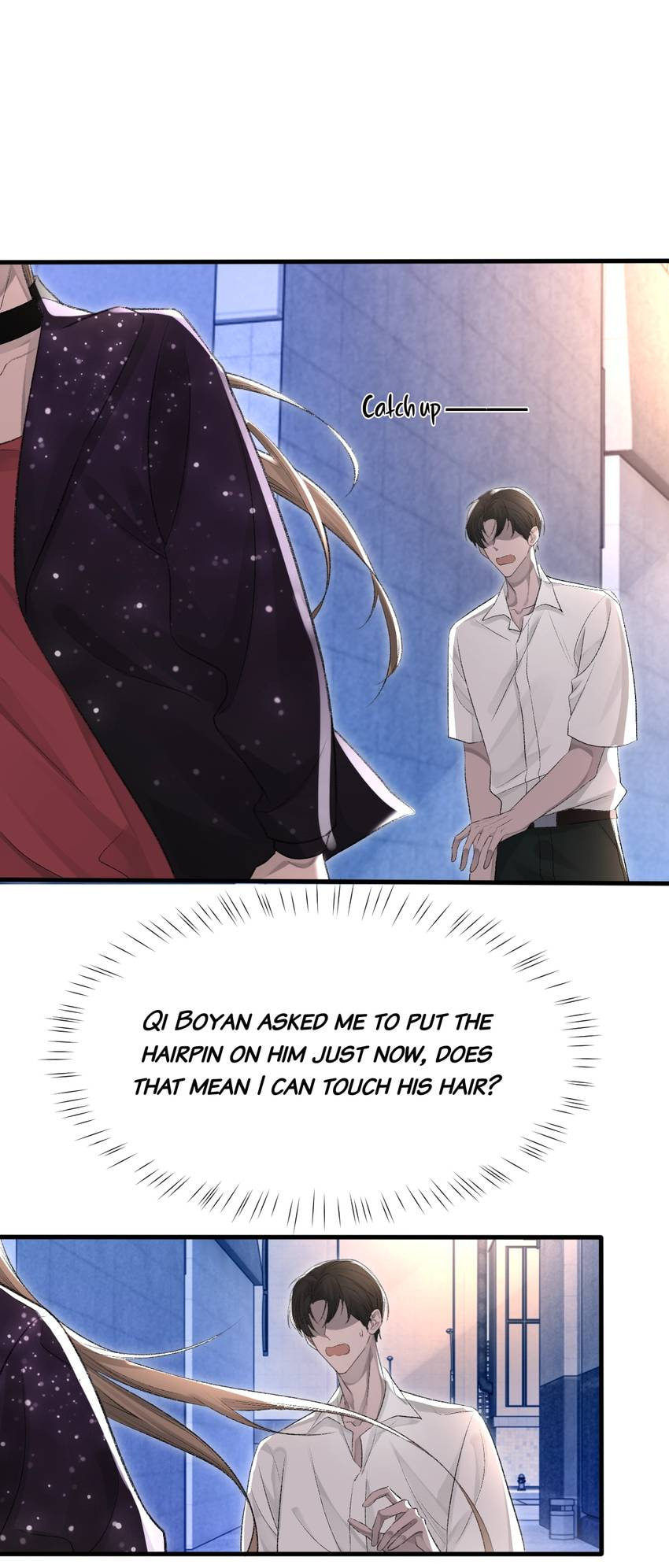 Read Morbid Attachment (Colored) chapter 18 image 8 on Lezhin