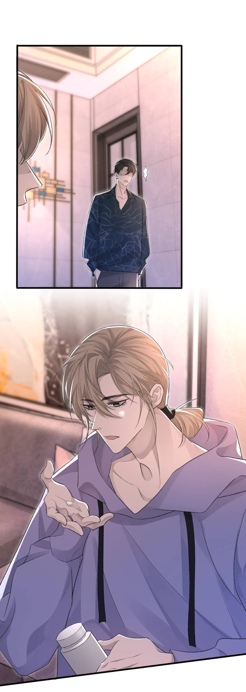 Read Morbid Attachment (Colored) chapter 20 image 14 on Lezhin