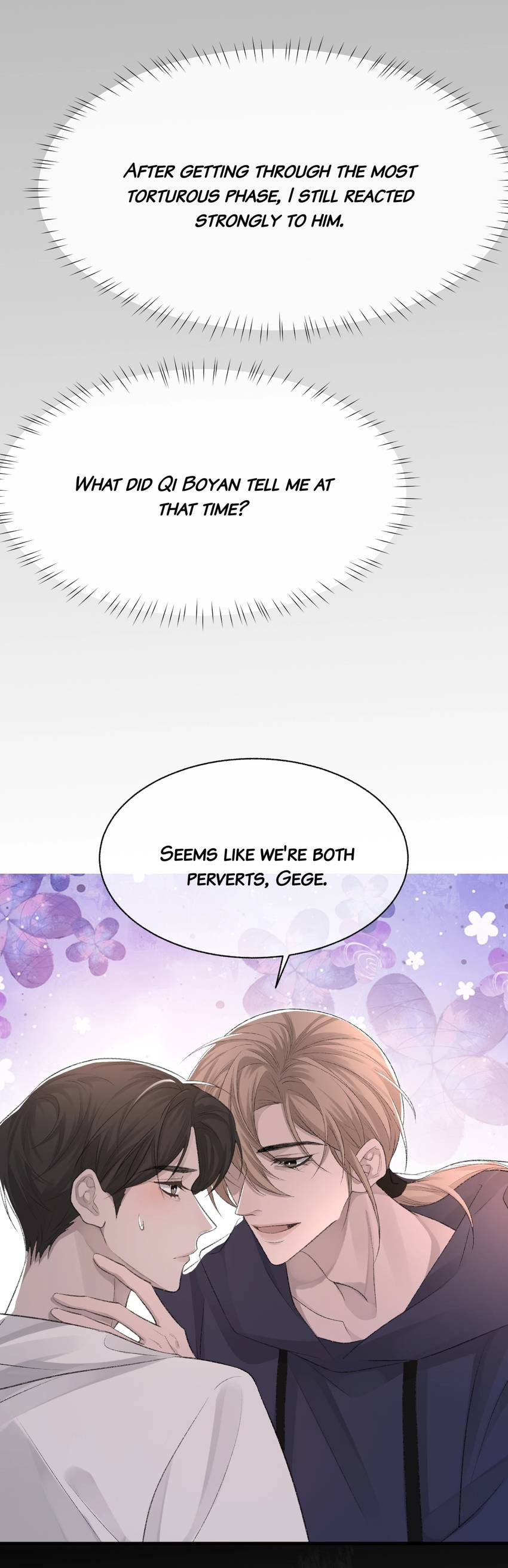 Read Morbid Attachment (Colored) chapter 21 image 19 on Lezhin