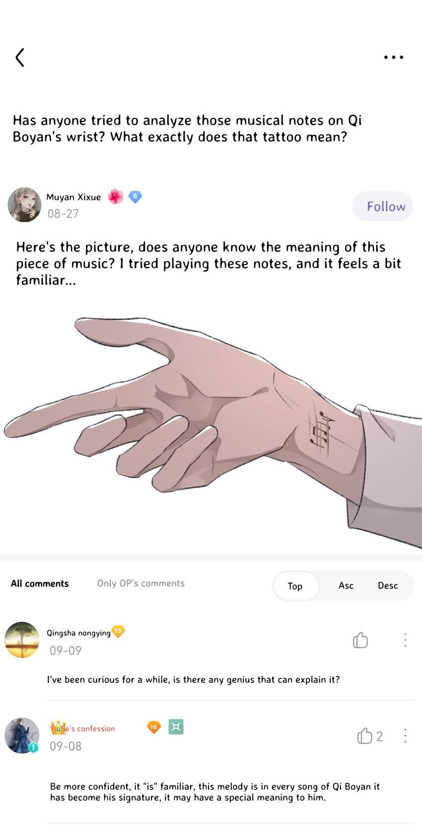 Read Morbid Attachment (Colored) chapter 21 image 4 on Lezhin