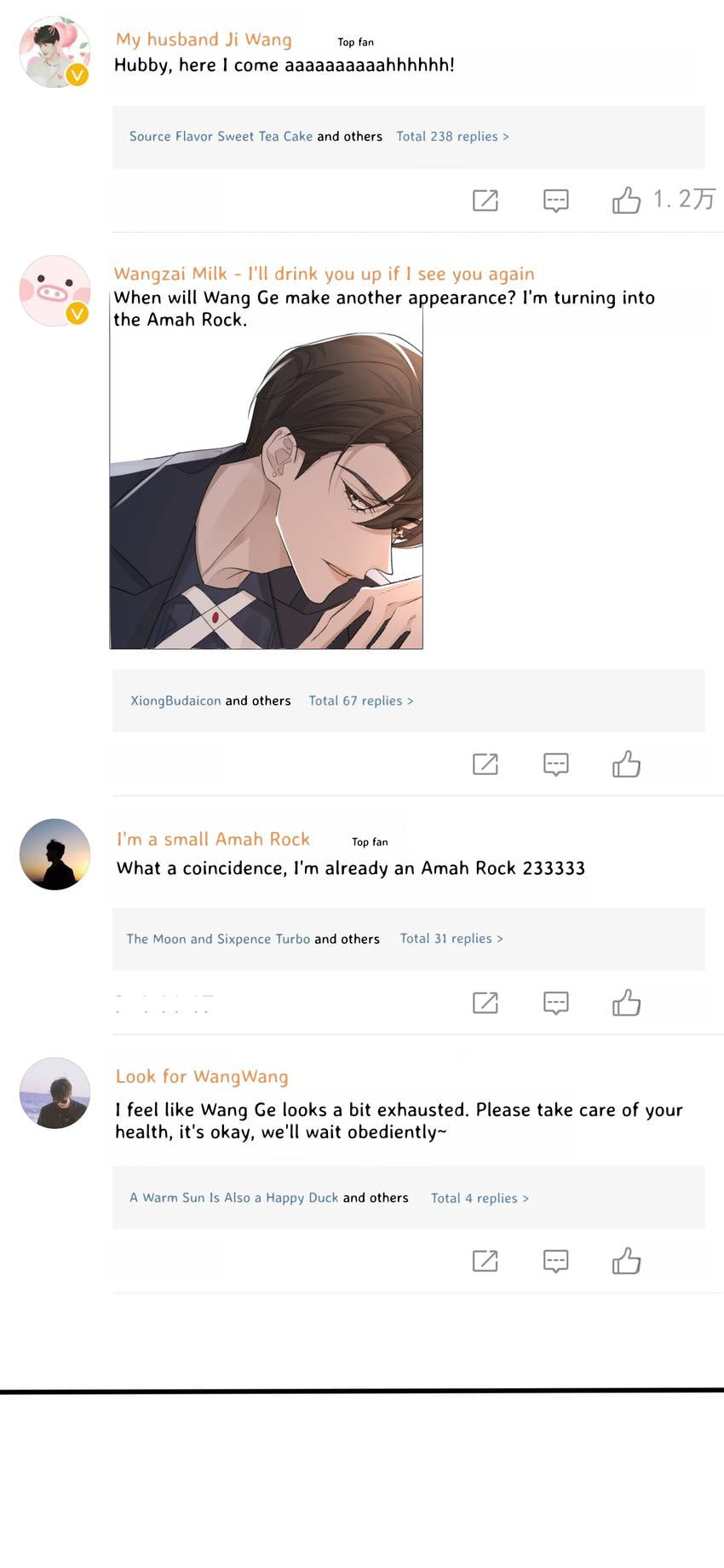 Read Morbid Attachment (Colored) chapter 22 image 14 on Lezhin