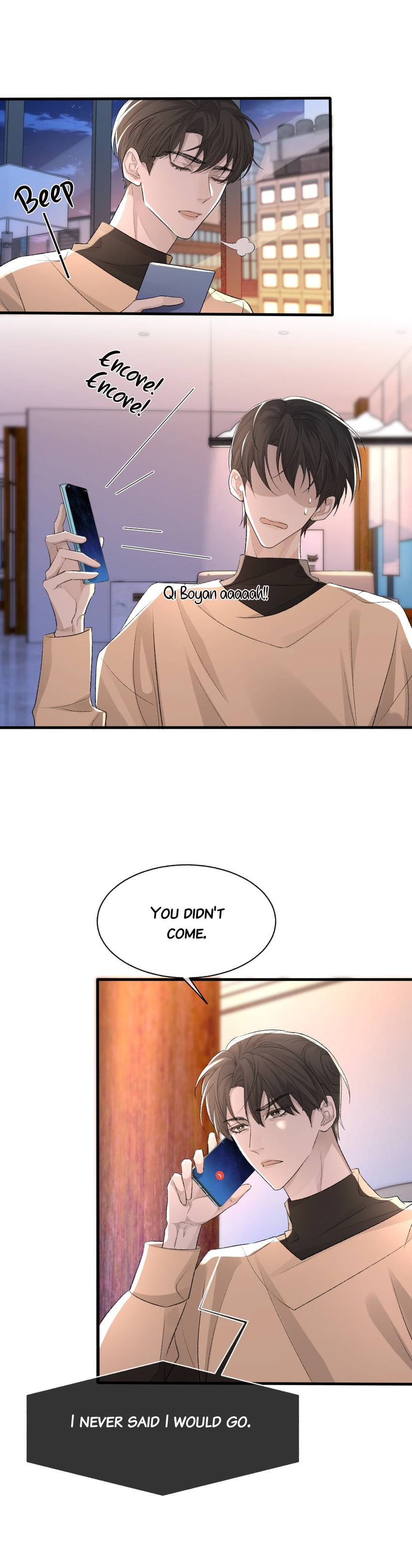 Read Morbid Attachment (Colored) chapter 22 image 18 on Lezhin