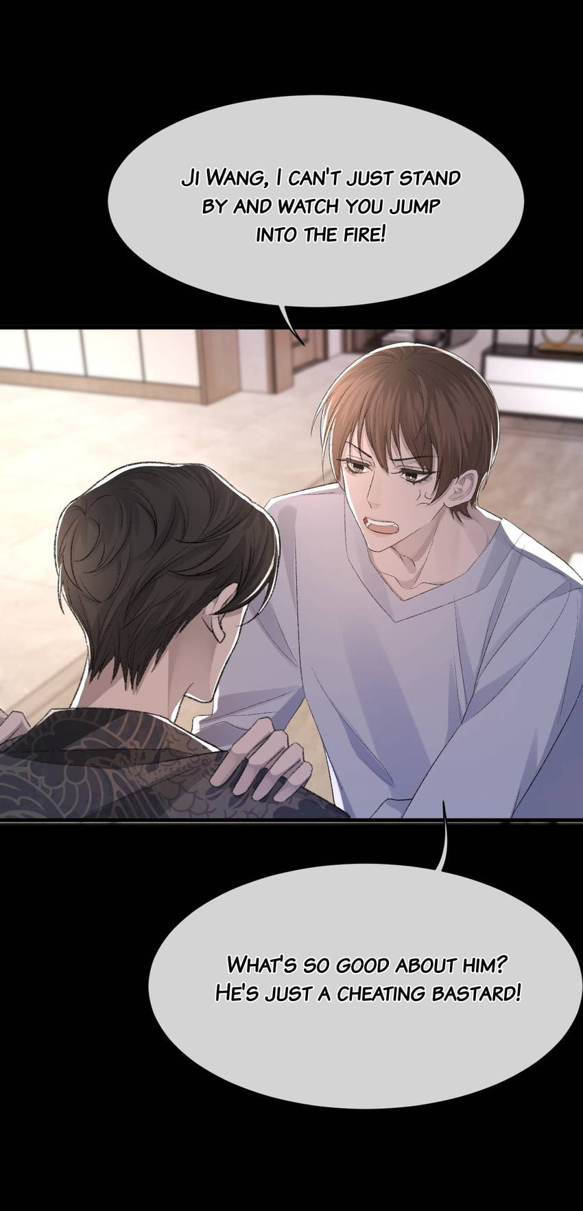 Read Morbid Attachment (Colored) chapter 25 image 15 on Lezhin