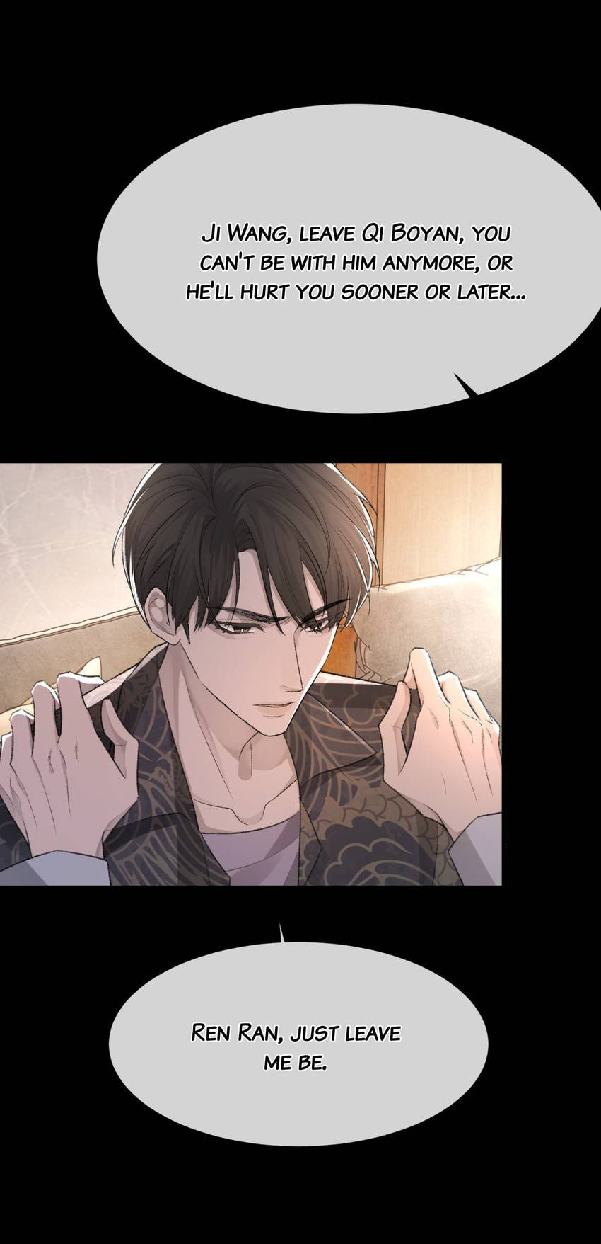 Read Morbid Attachment (Colored) chapter 25 image 16 on Lezhin
