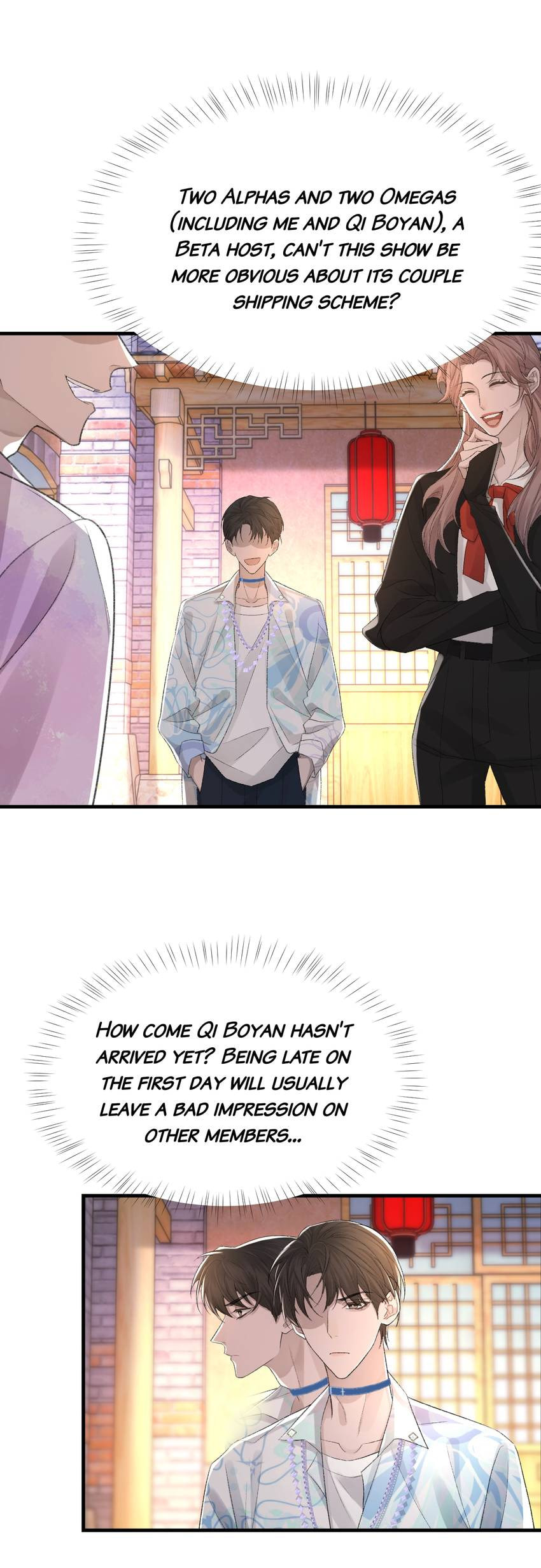 Read Morbid Attachment (Colored) chapter 25 image 22 on Lezhin